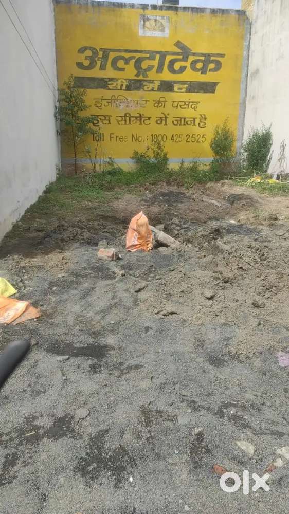 Commercial & Corner plot for sale in nipania