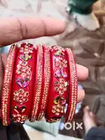 Chpdi ki cudiya