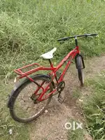 Sell Bicycle.