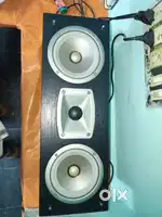 Yamaha center box