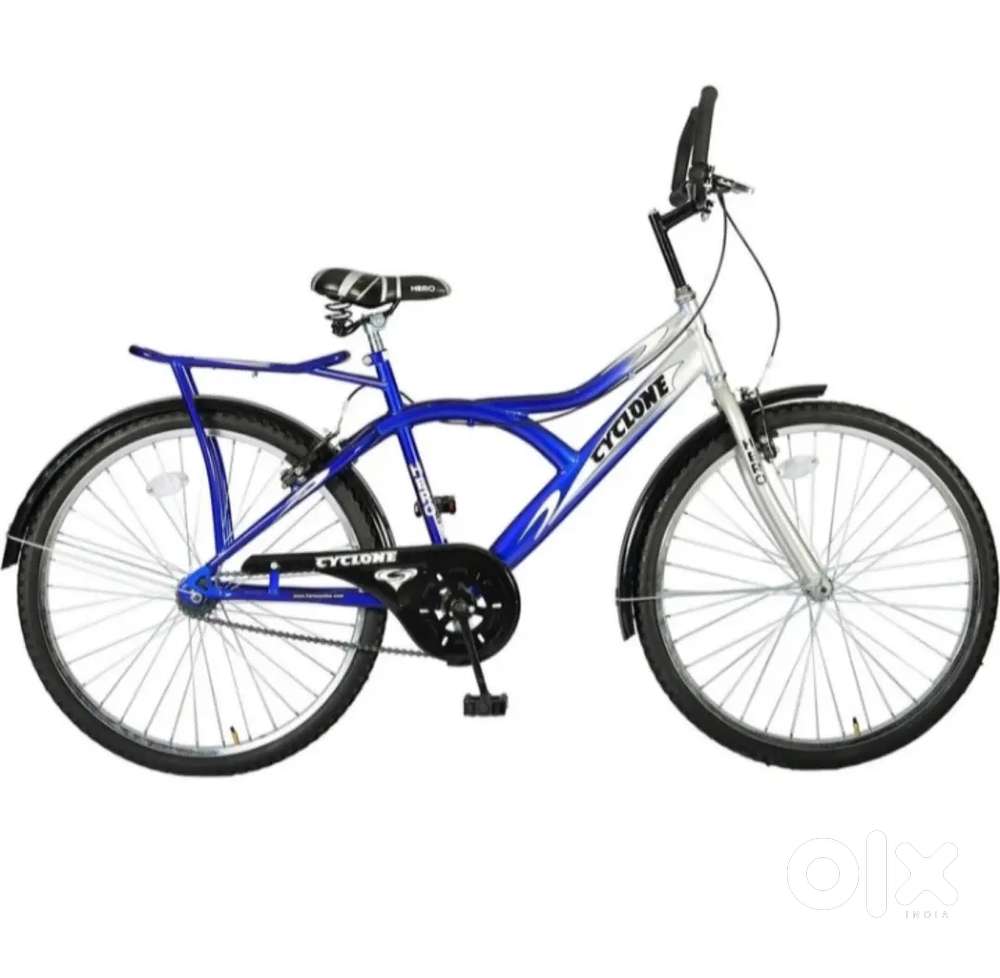HERO
Cyclone 26T