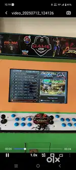 Video game machine