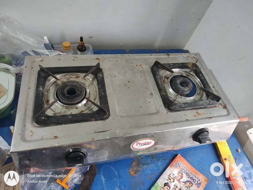 Prestige gas stove
