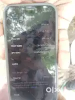 iPhone x 64 gb