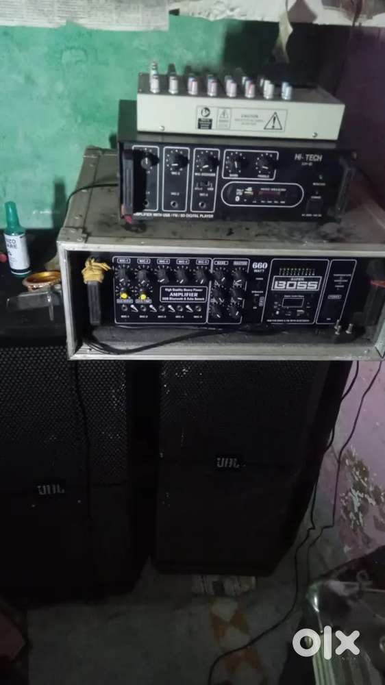 Sound mixer