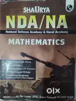 NDA book of physics wallah