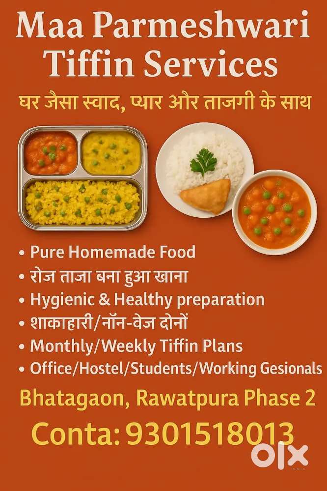 MAA PARMESHWARI TIFIN SERVICES