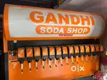 Soda Machine