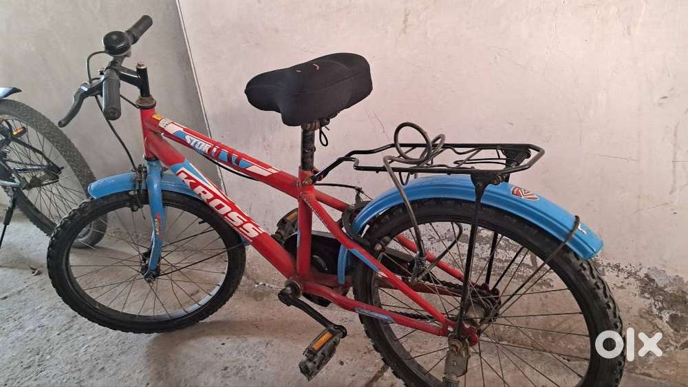 Kid bicycle for sale - 5 to 9 year old