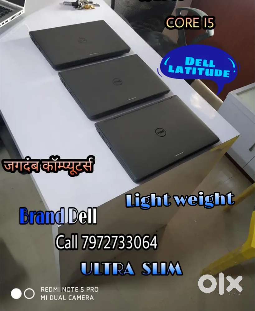 DELL LATITUDE SERIES LAPTOP #@# HIGH  PERFORMANCE - BUSINESS  LAPTOP