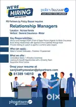 Relationship Manager