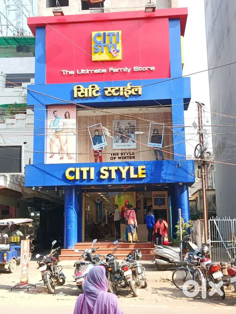 URGENT REQUIREMENT FOR MALL