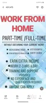 Work from home