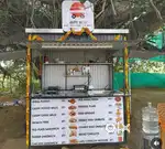Guri Palam road
