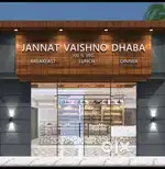 Jannat Vaishno dhaba