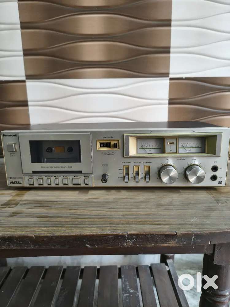 Vintage cassette player with amplifier