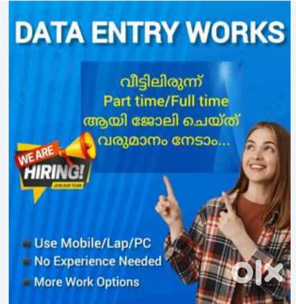Earn something just working