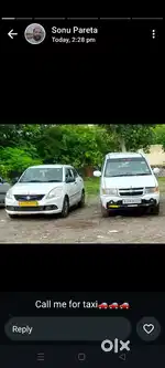 Chevrolet Tavera 2016
