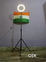 Ring Light