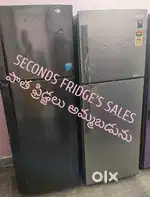 SECONDS FRIDGE'S SALES