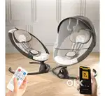 BAYBEE Automatic Electric Swing Cradle