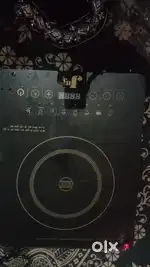 Jbj induction cooker