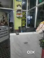 Only for Girls