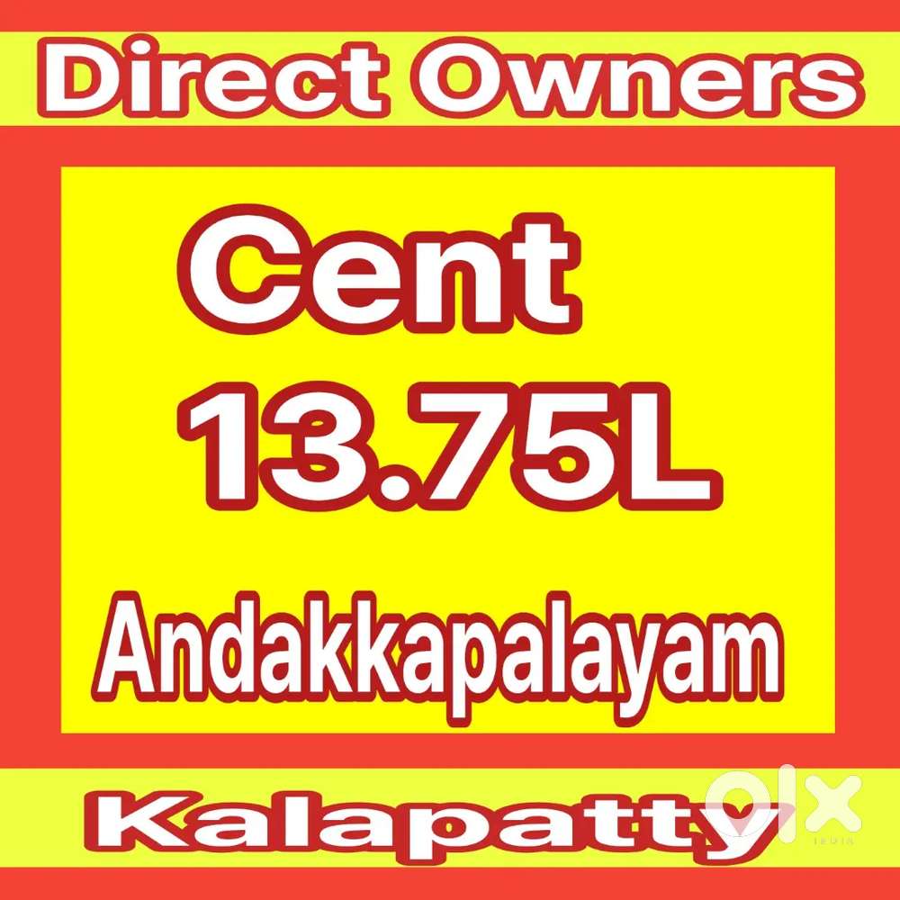 Residential Plots at Kalapatty 13.75 L
