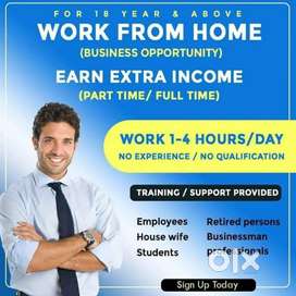 Part time job with mobile phone