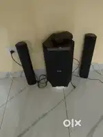 Philips music system