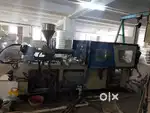 Injection molding machine