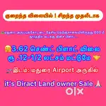 3.61 Cent (1575 Sqft) Plot Rate Rs.12,50,000/- Negotiable.