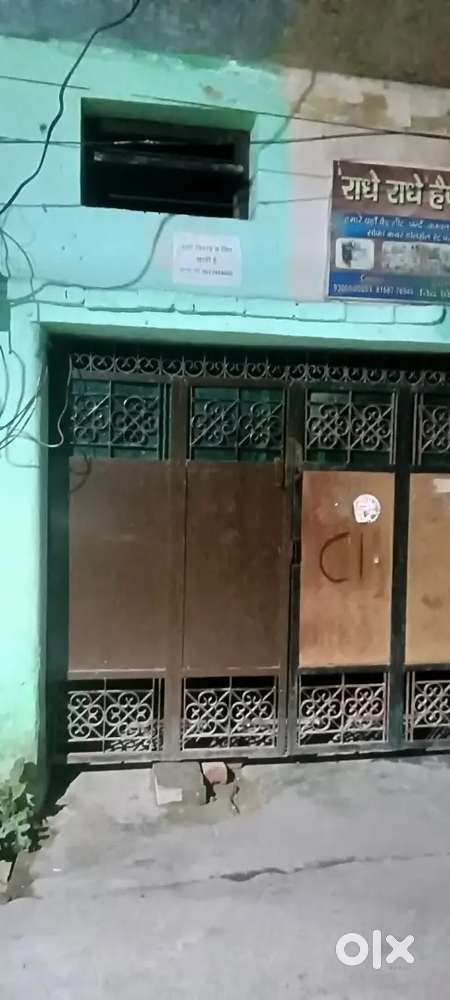 Interested buyer person