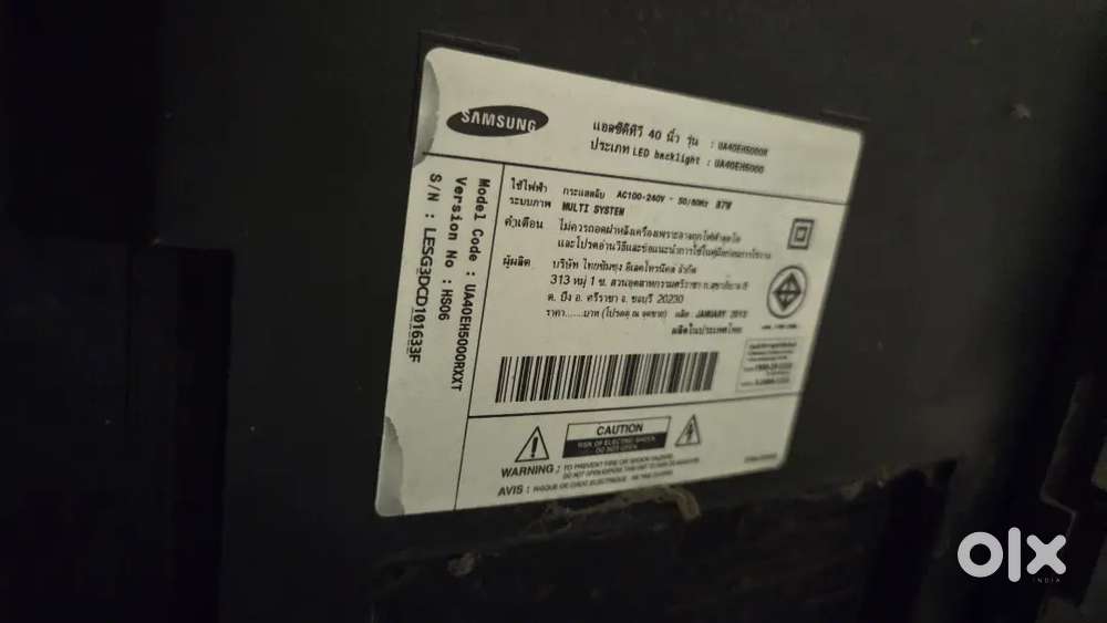 Samsung tv 42inch