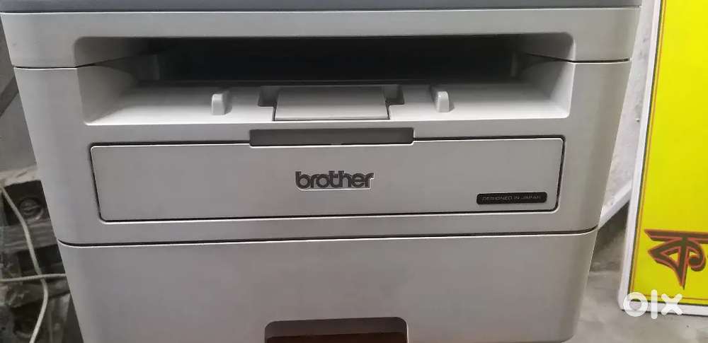 brouther Xerox machines
