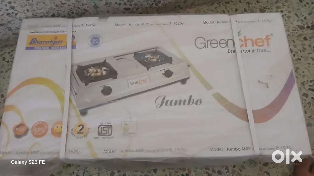 Newely sealed pack gas stove