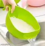 Rice stainer