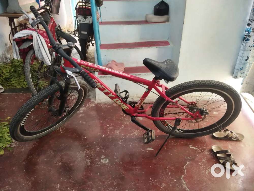 Urgent sale problem aap apne paise bhi bata sakte hain