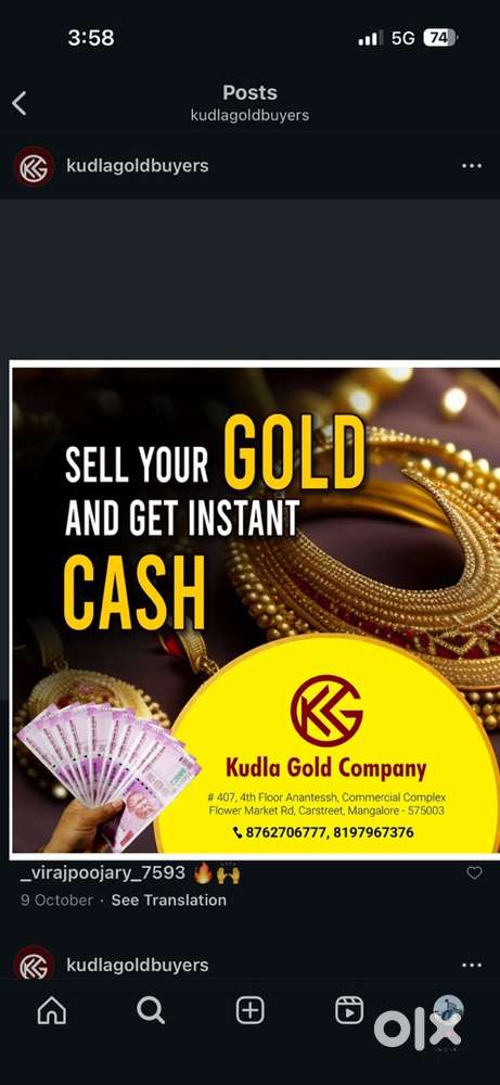 Office assistant female staff required in mangalore