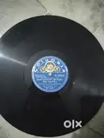 રેકર્ડ જુનવાણી