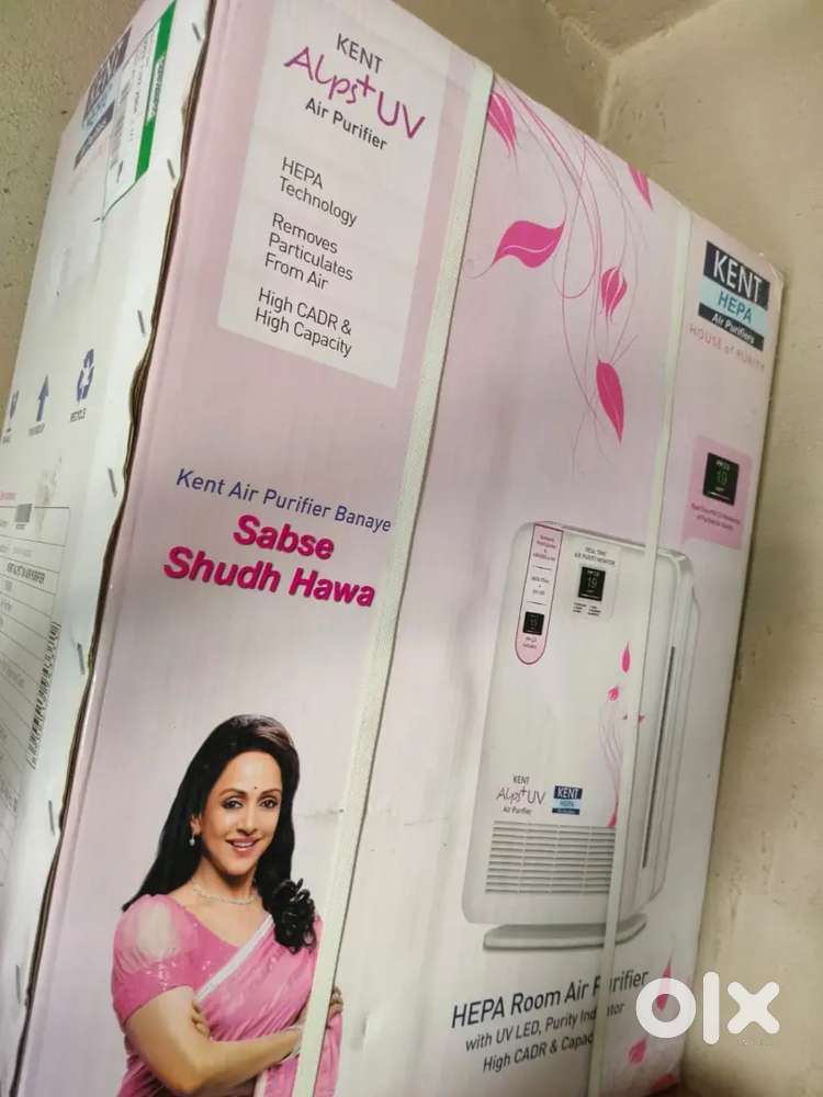 Kent Apls+ UV Air Purifier