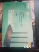tp link router