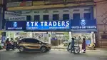Male Biling cum Accounts staff & delivery boy wanted for trading store