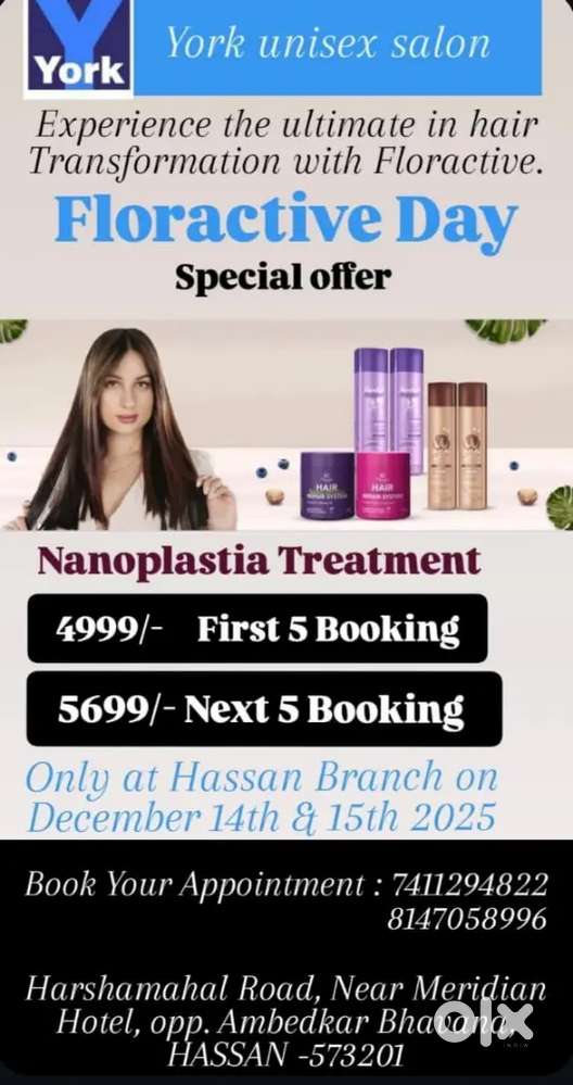 Urgent and Immediate Requirement Of Female Jhapa Maid (New Born Baby)