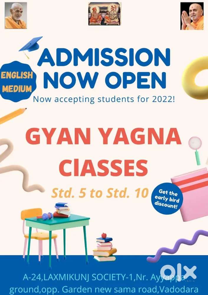 Need Tutor for std ,9 and 10 English medium GSEB board near sama area