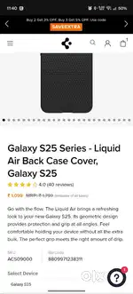 Spigen S25 Case