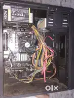 Old PC cabinet