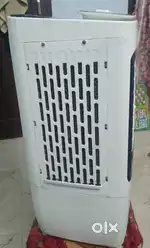 Air cooler