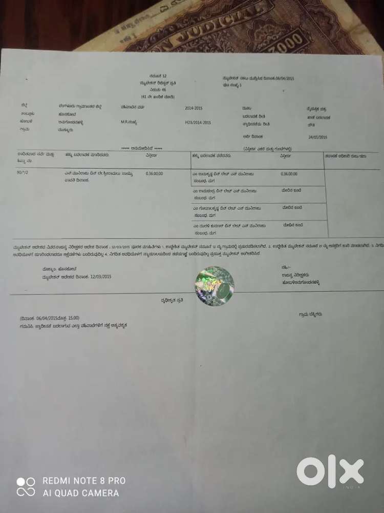 38 Gunta Land Available for sale Whitefield Muthkur Bangalore