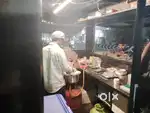 Fried Chicken Master தேவை
